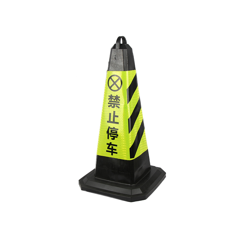 Fahrbahnsicherheit 730 mm Verbindungstyp Gelber/schwarzer oder roter/weißer quadratischer Verkehrsobelisk aus Gummi, kein Parkkegel